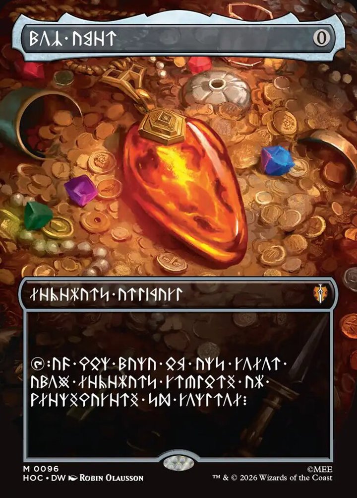 Mox Amber