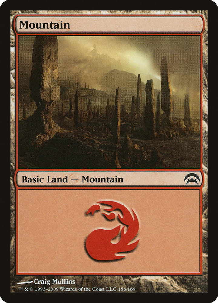 Mountain (V.1)