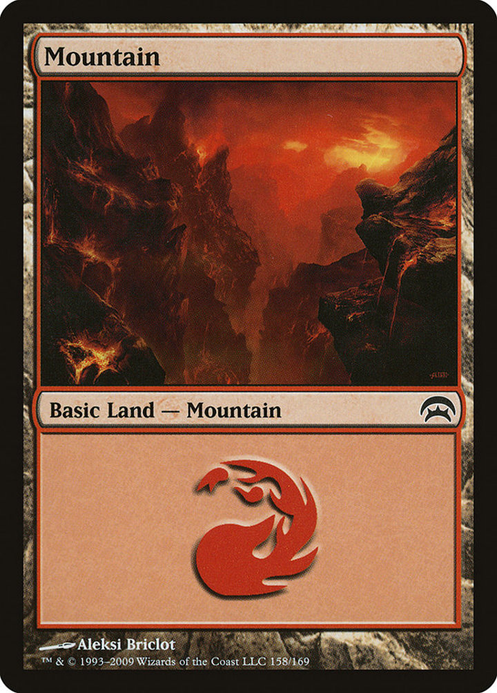 Mountain (V.3)
