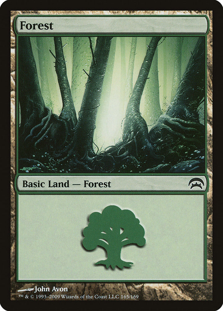 Forest (V.1)