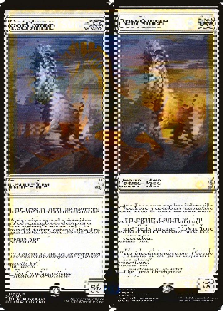 Crested Sunmare