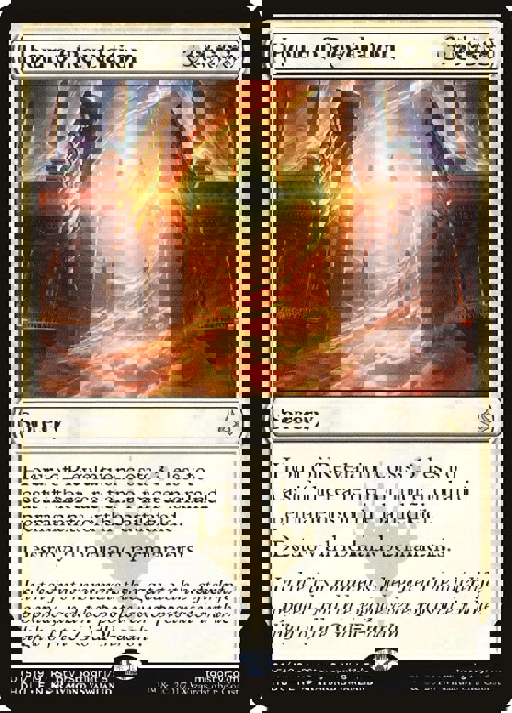 Hour of Revelation