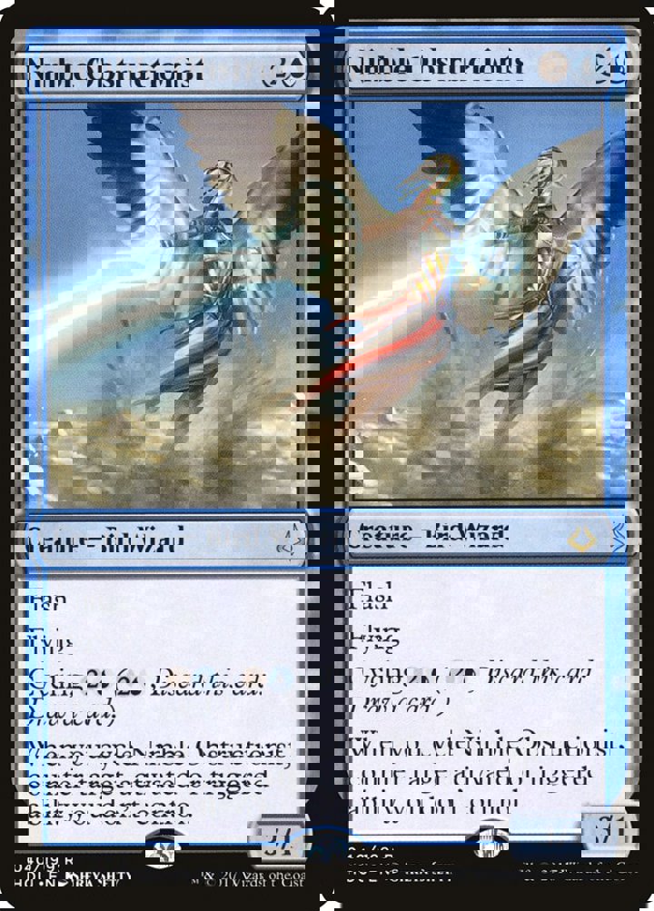 Nimble Obstructionist