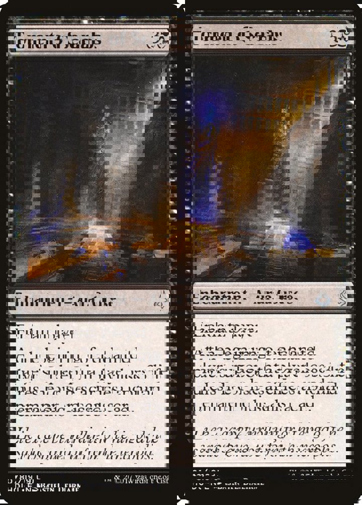 Torment of Scarabs