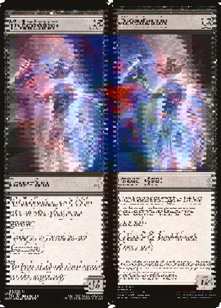 Vile Manifestation