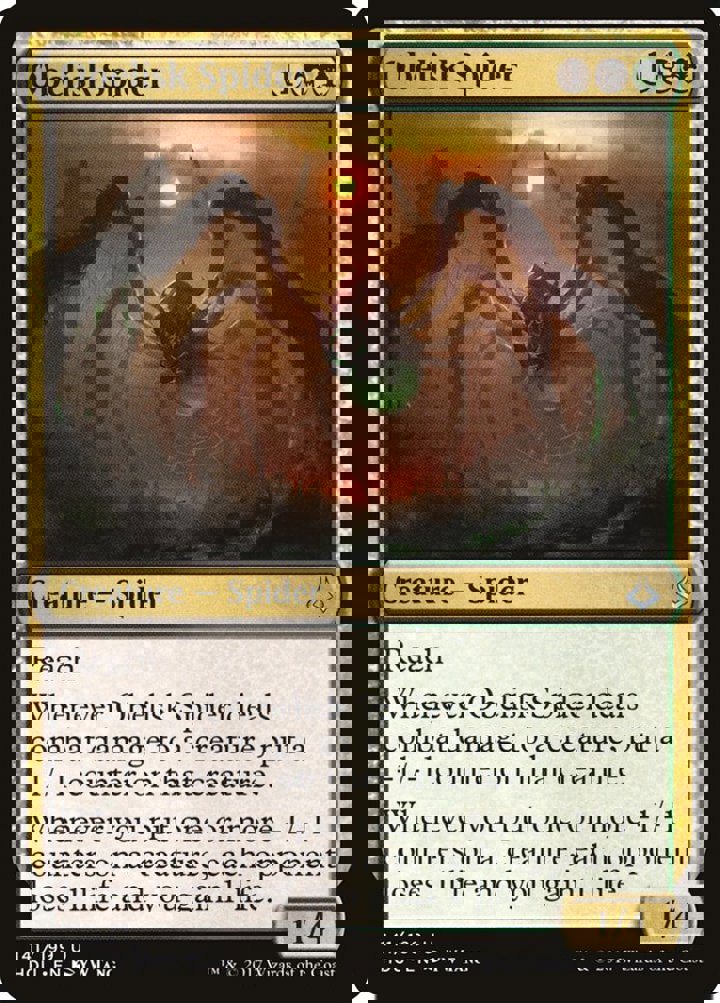 Obelisk Spider