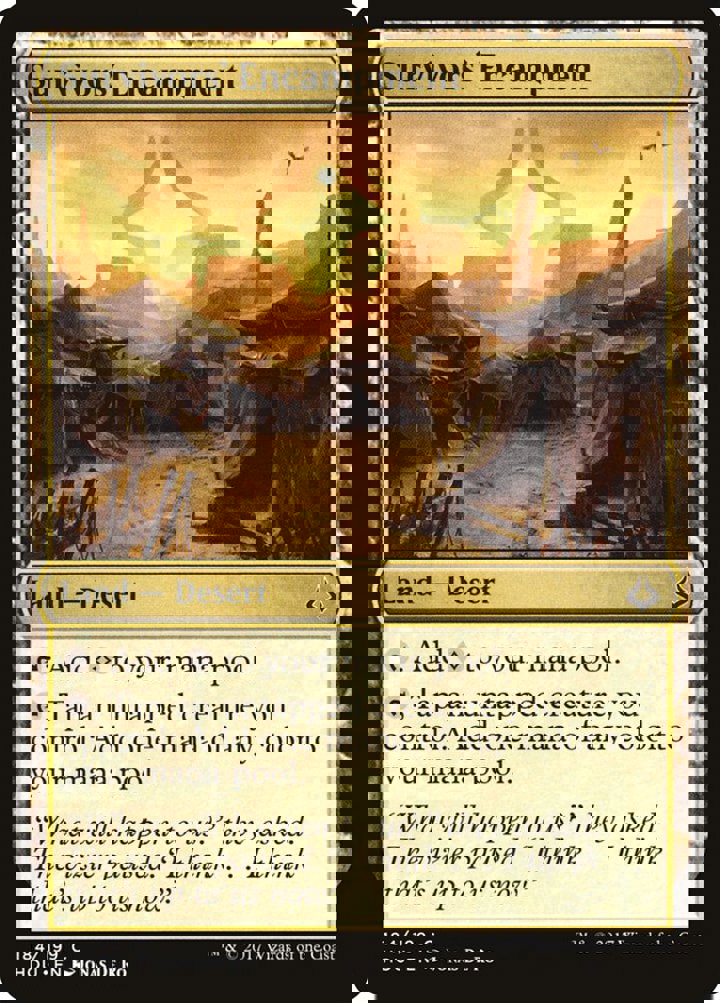 Survivors' Encampment