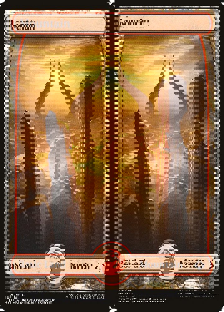 Mountain (V.1)