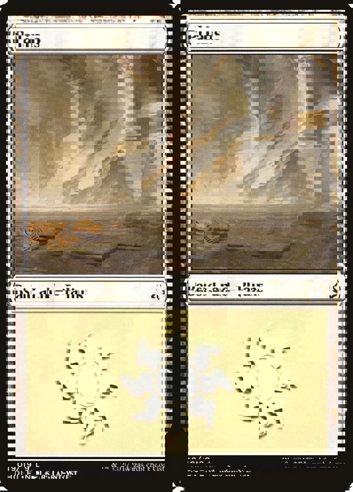 Plains (V.2)