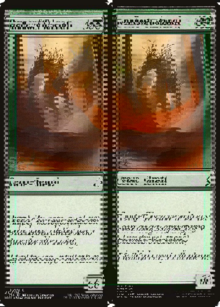 Brambleweft Behemoth