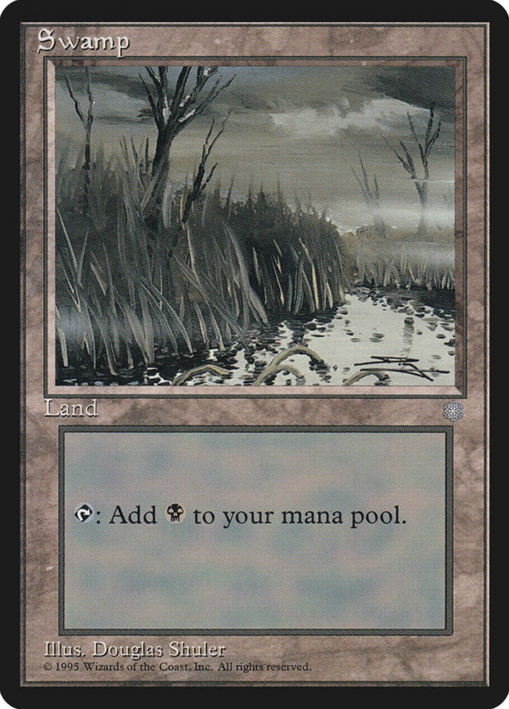 Swamp (V.2)