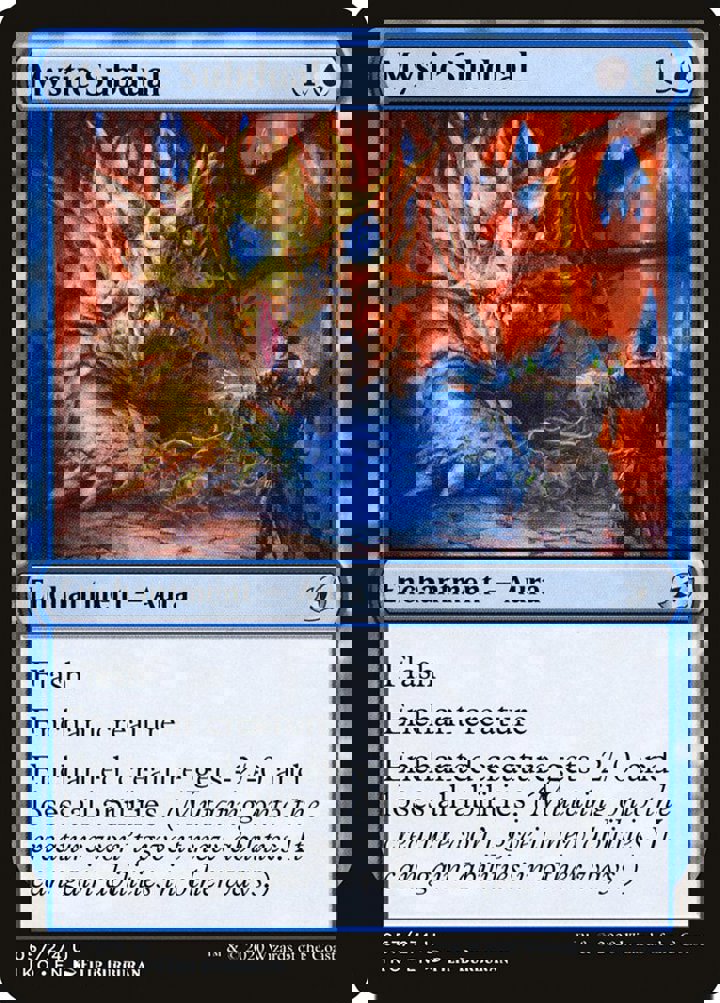 Mystic Subdual