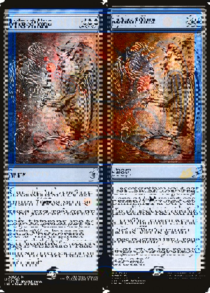 Mythos of Illuna