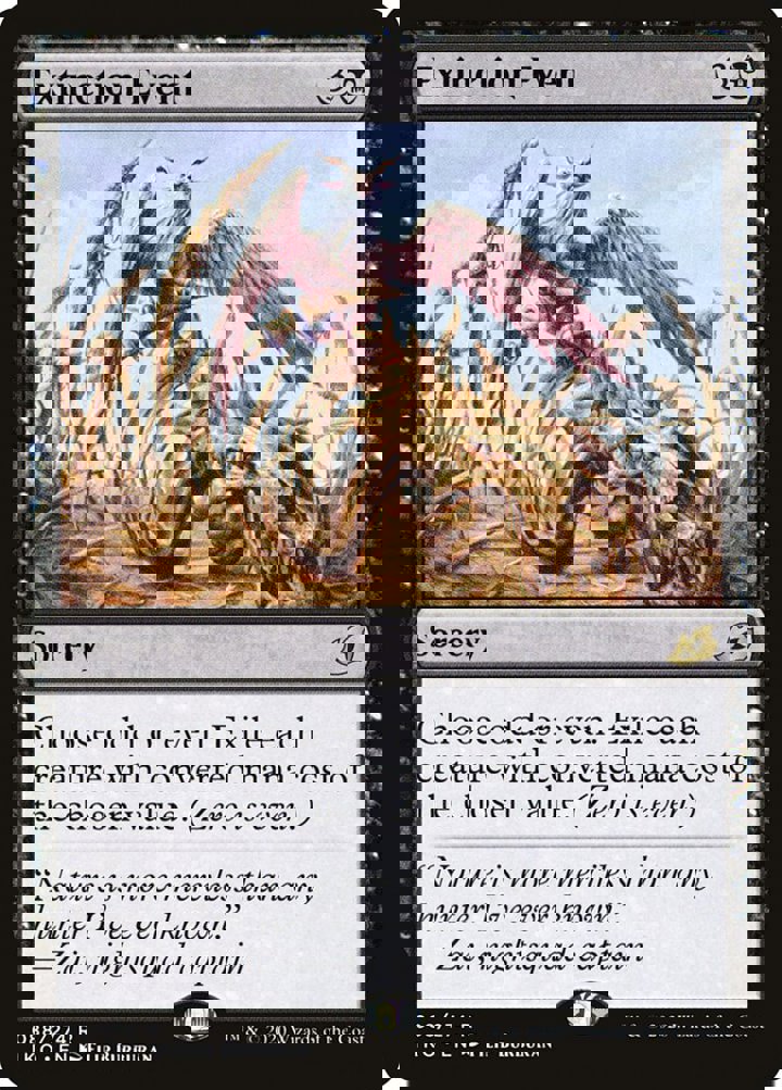 Extinction Event