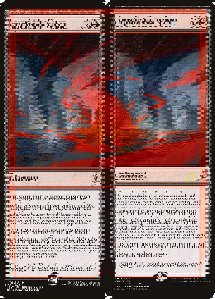 Unpredictable Cyclone