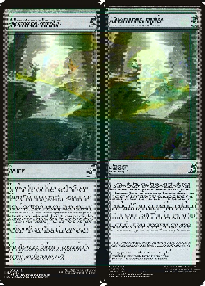 Adventurous Impulse