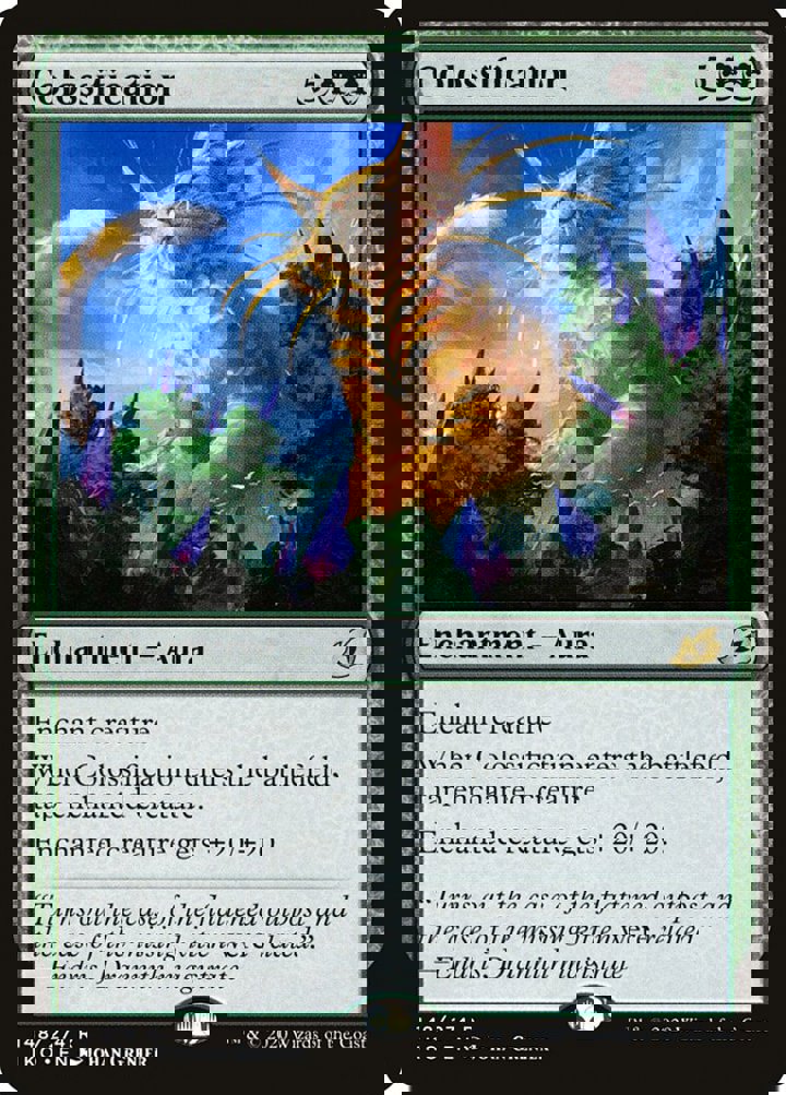 Colossification