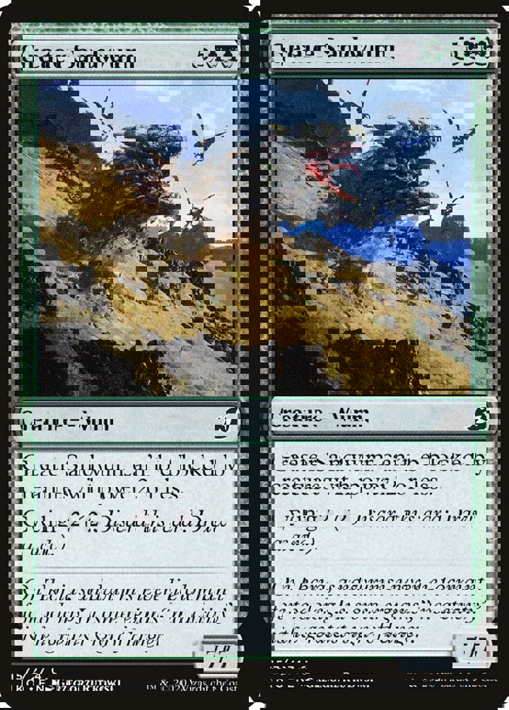 Greater Sandwurm