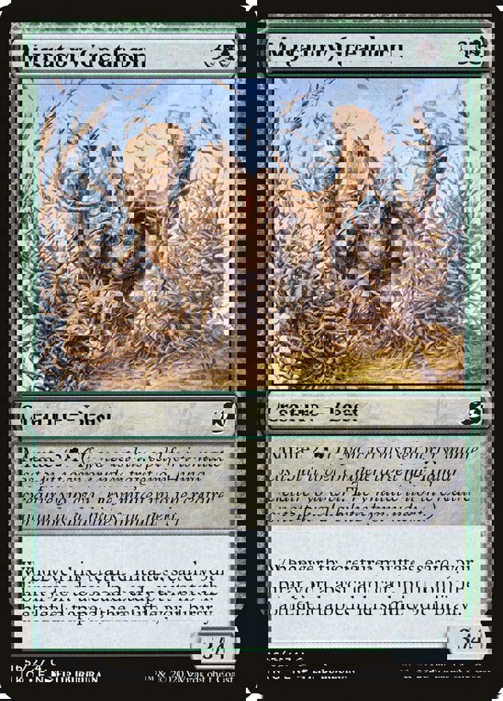 Migratory Greathorn