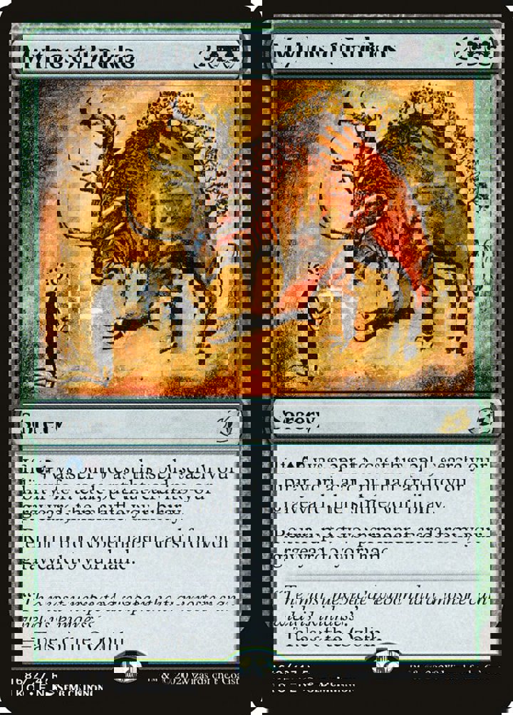 Mythos of Brokkos