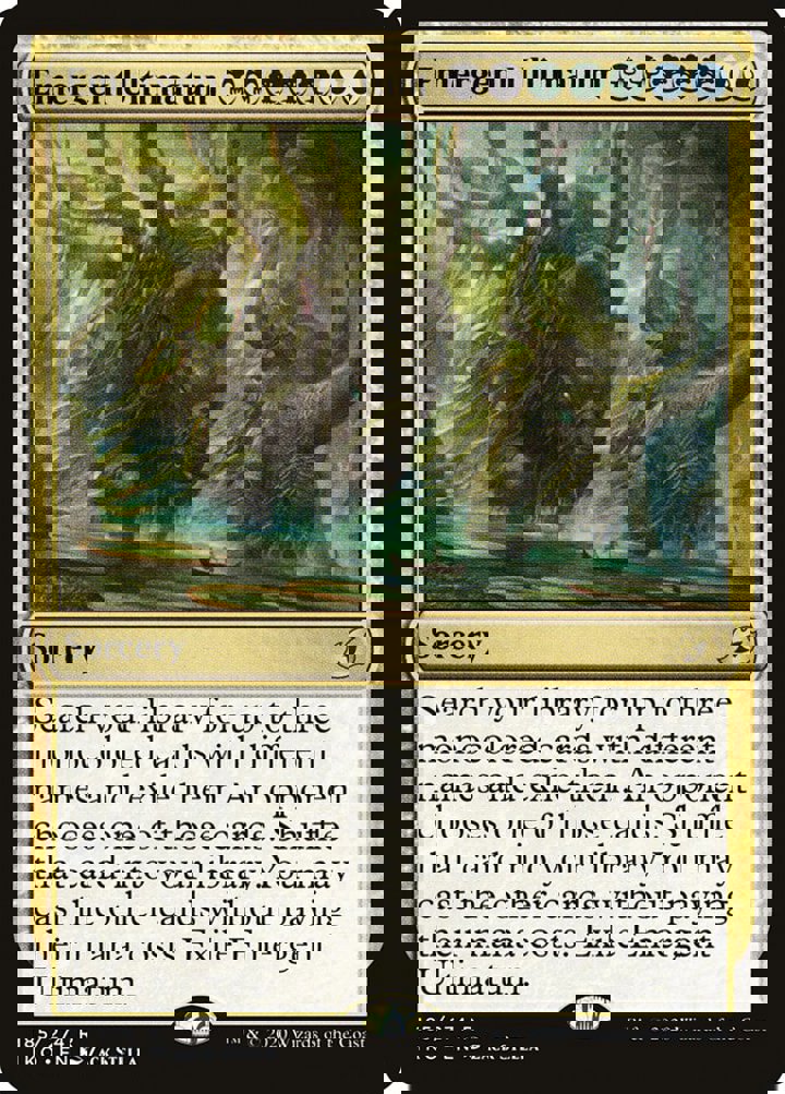 Emergent Ultimatum