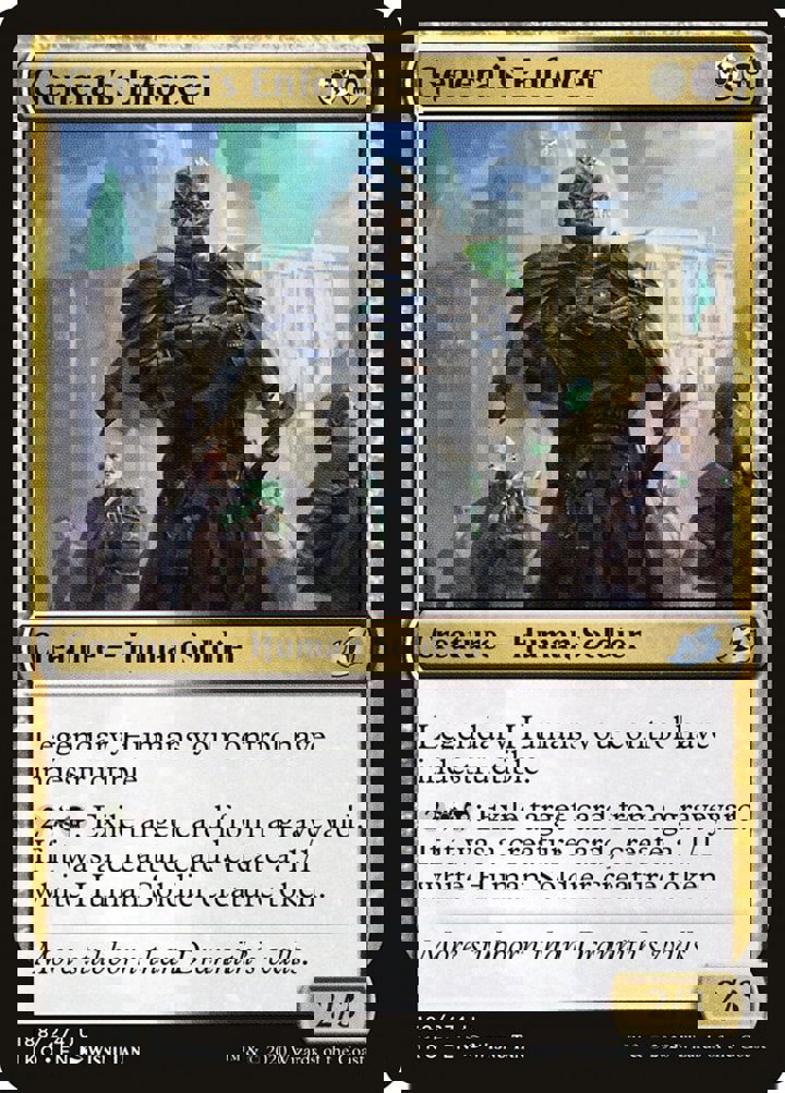 General's Enforcer