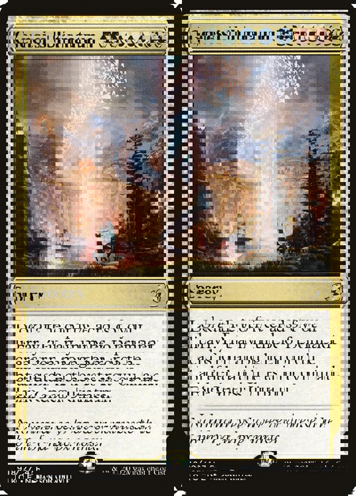 Genesis Ultimatum