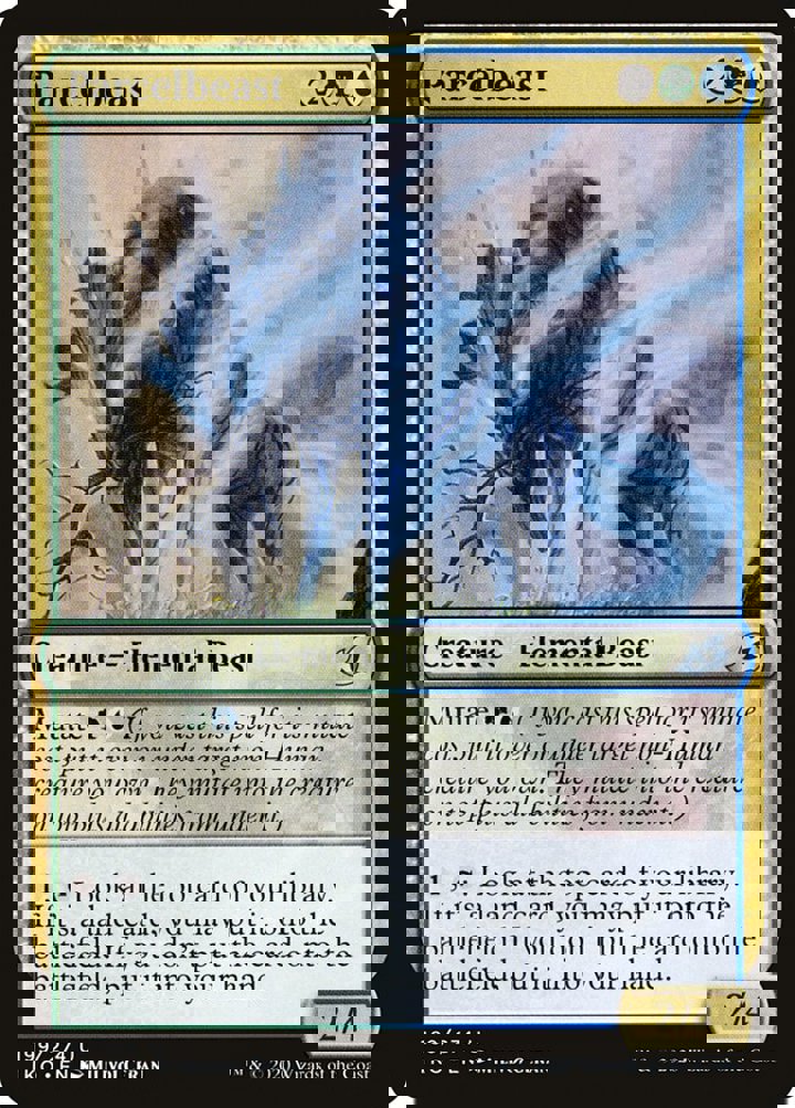 Parcelbeast