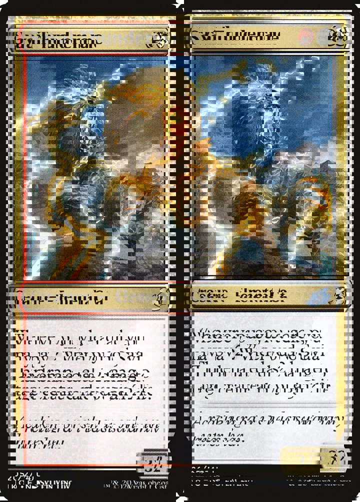 Savai Thundermane
