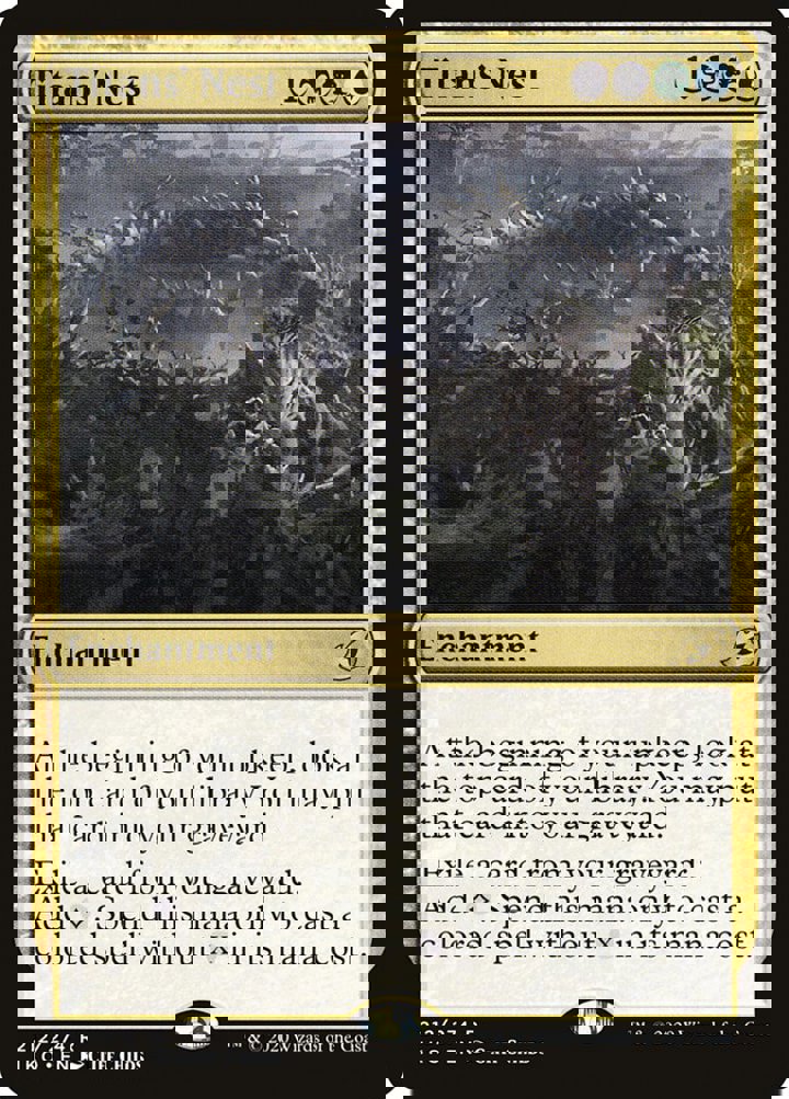 Titans' Nest
