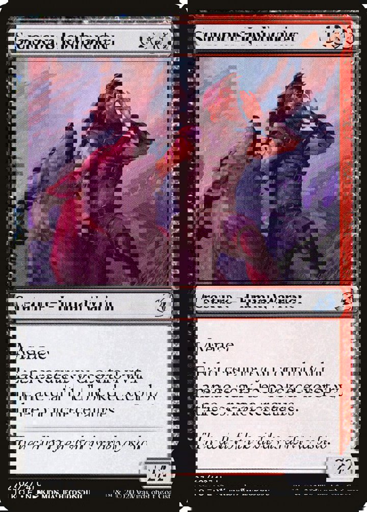 Sonorous Howlbonder