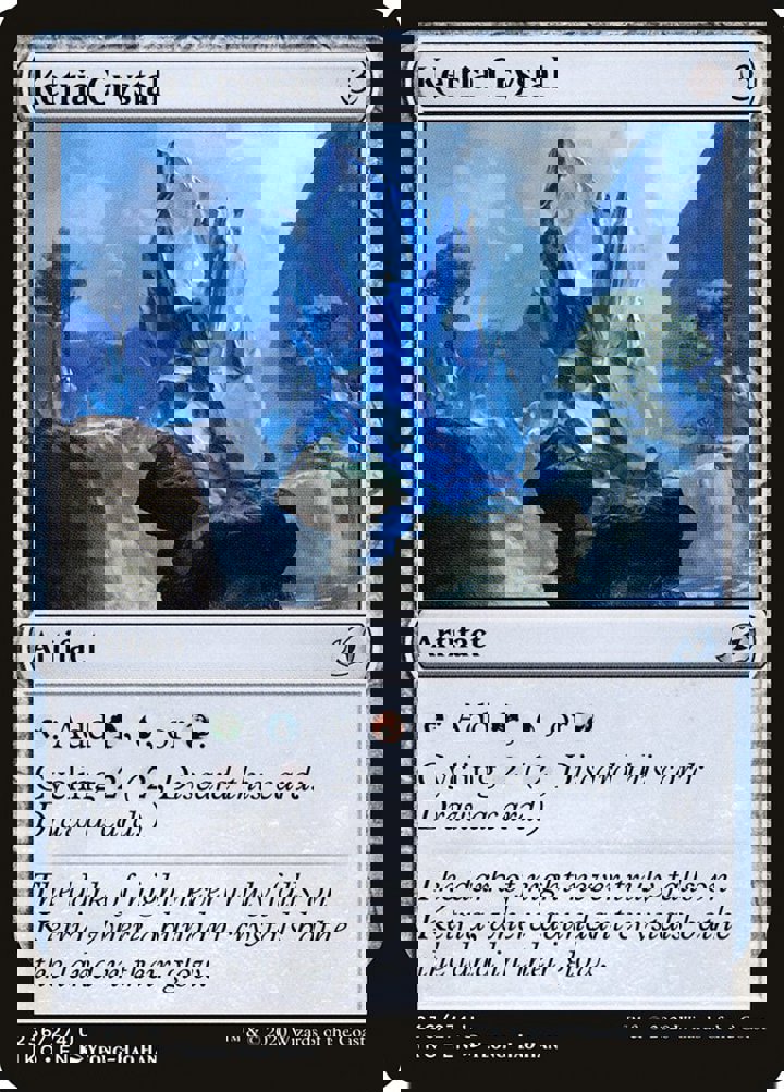 Ketria Crystal