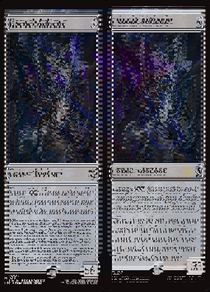 Distended Mindbender