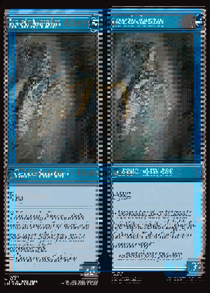 Delver of Secrets / Insectile Aberration