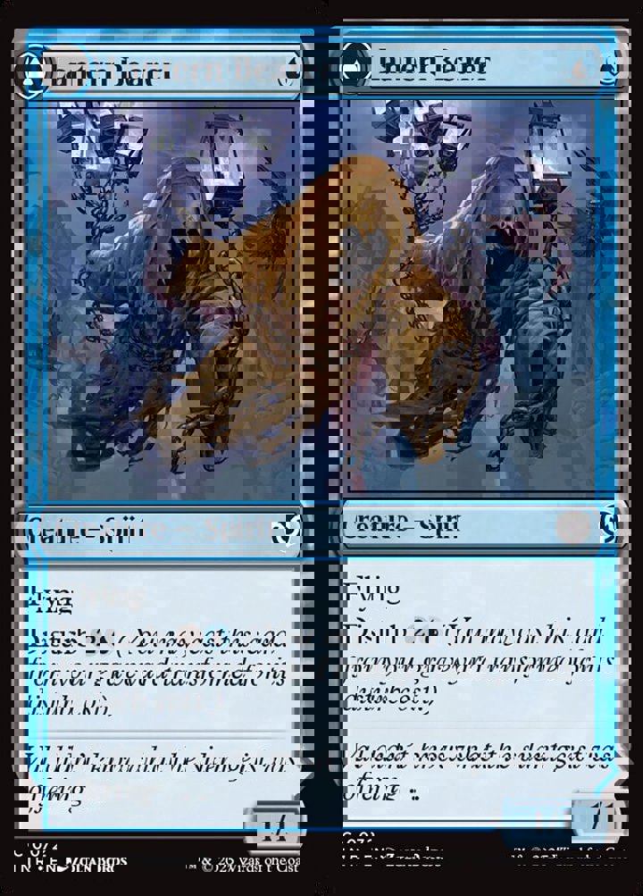 Lantern Bearer // Lanterns' Lift