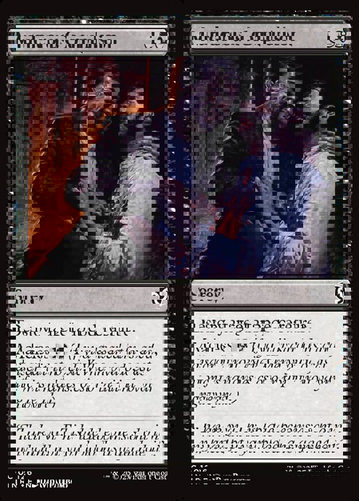 Murderous Compulsion