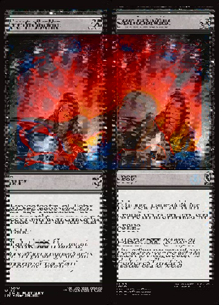 Sever the Bloodline