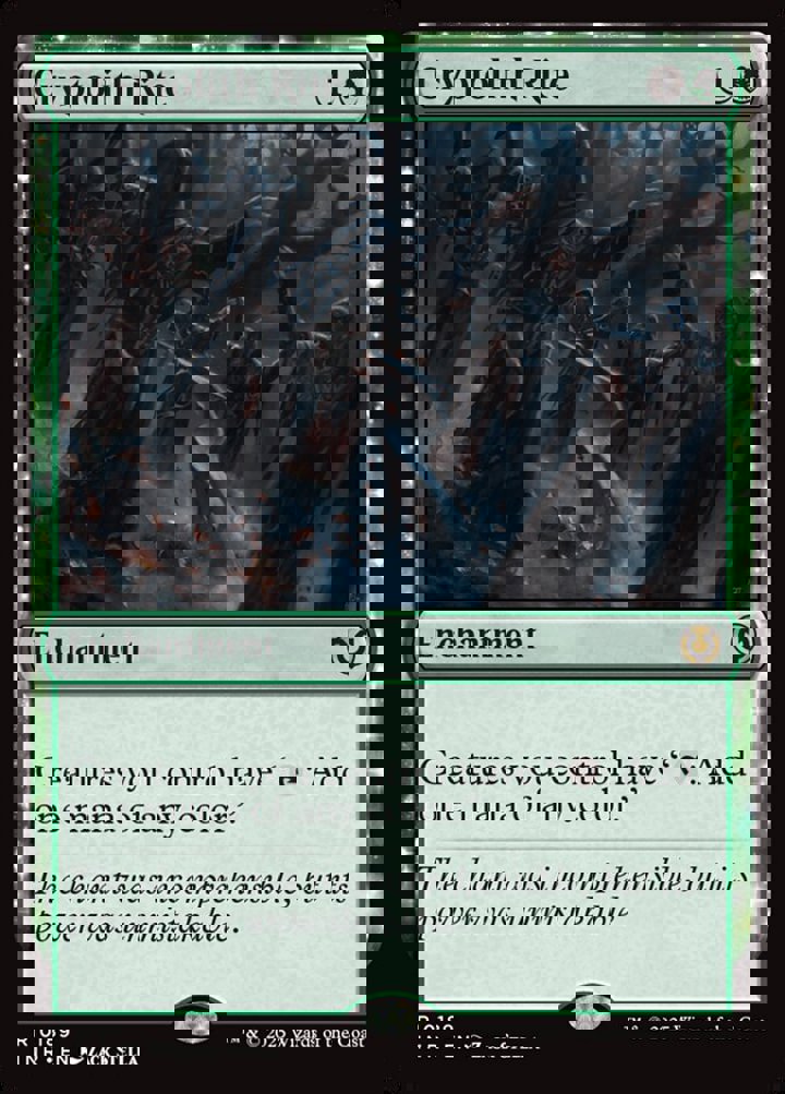 Cryptolith Rite