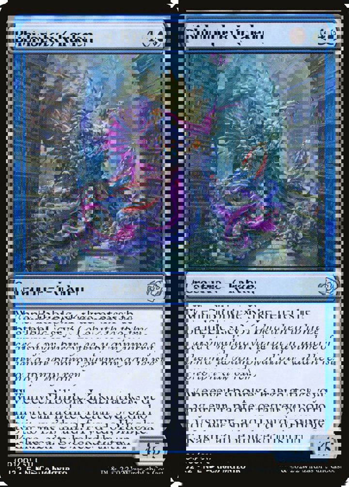 Biblioplex Kraken