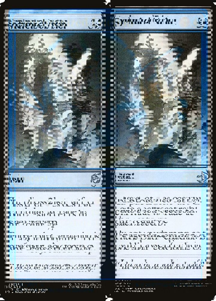 Synchronized Eviction