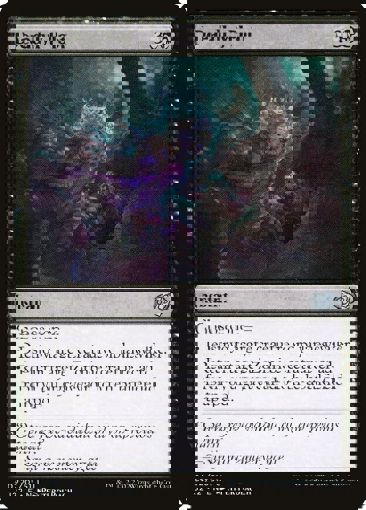 Deadly Plot