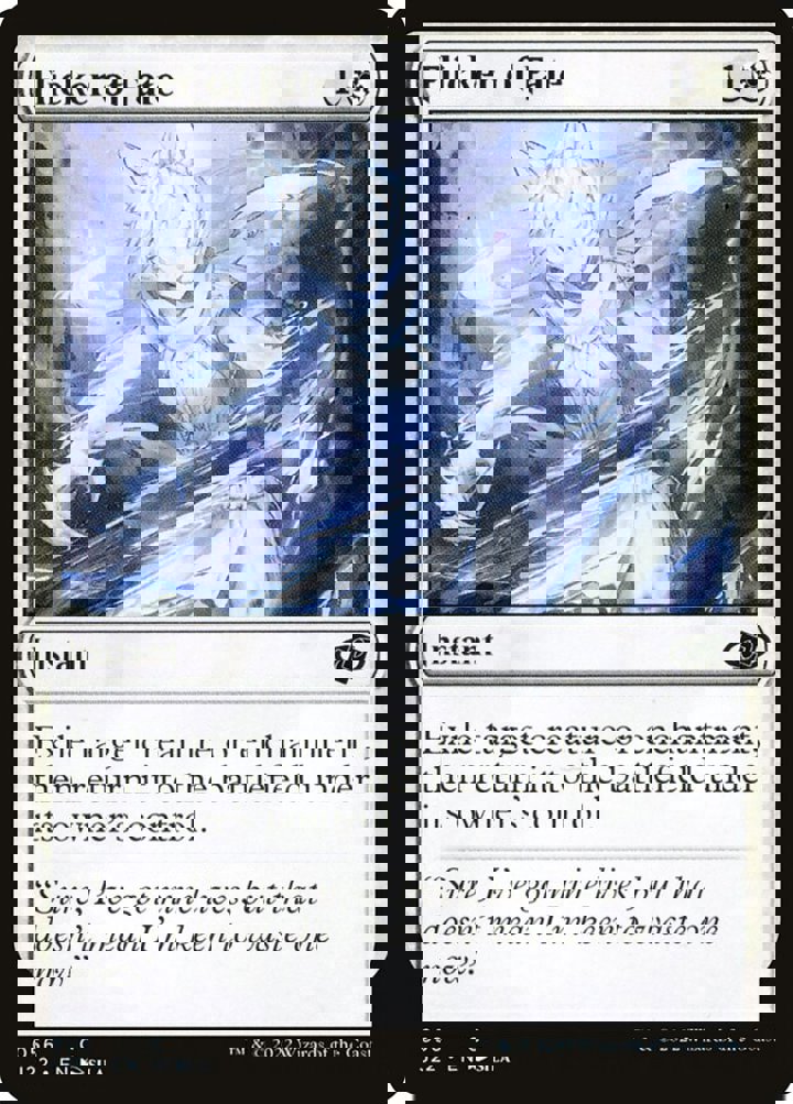 Flicker of Fate