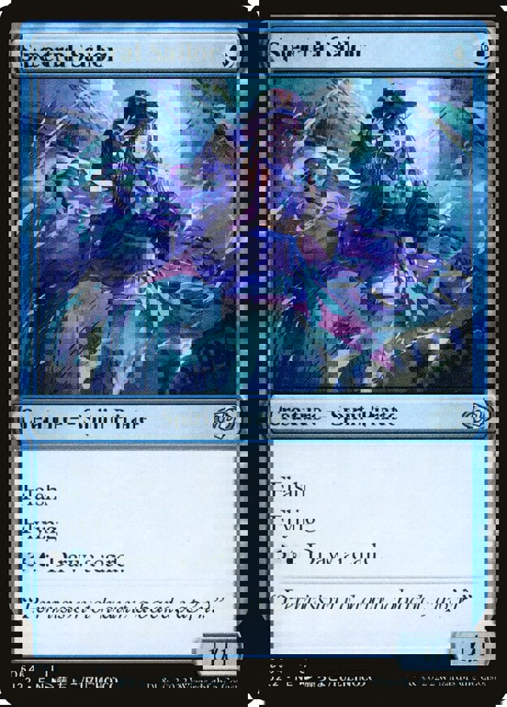 Spectral Sailor