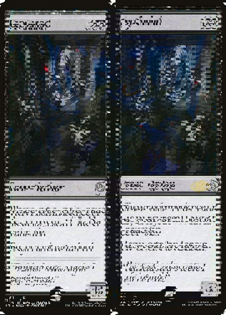 Ogre Slumlord