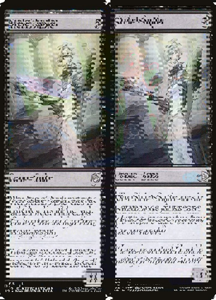 Stitcher's Supplier (V.1)