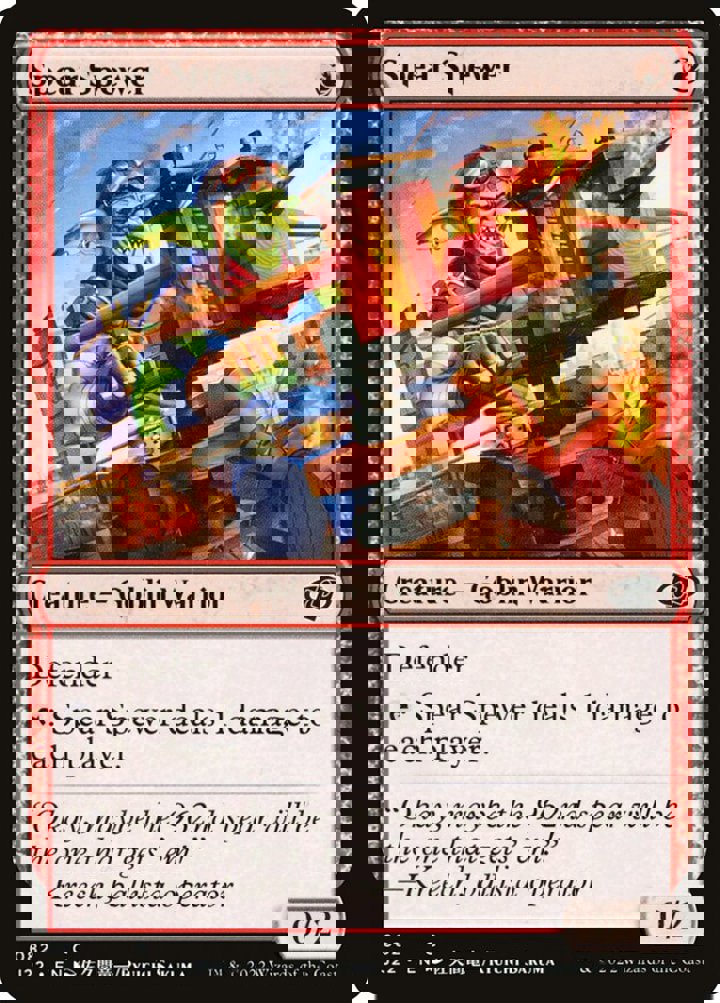 Spear Spewer