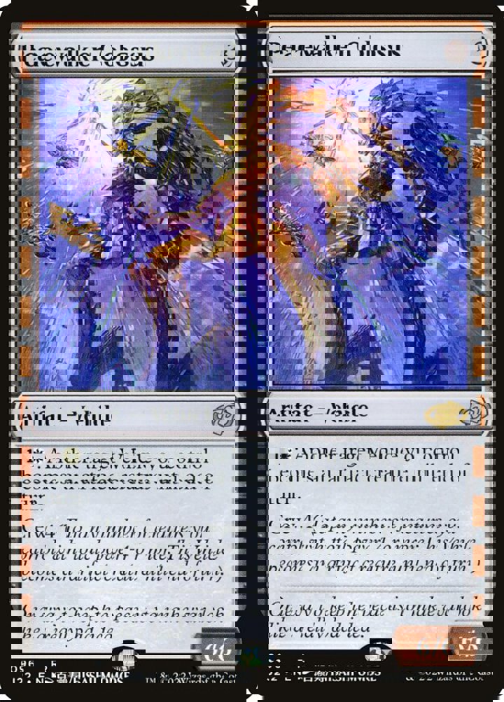 Peacewalker Colossus