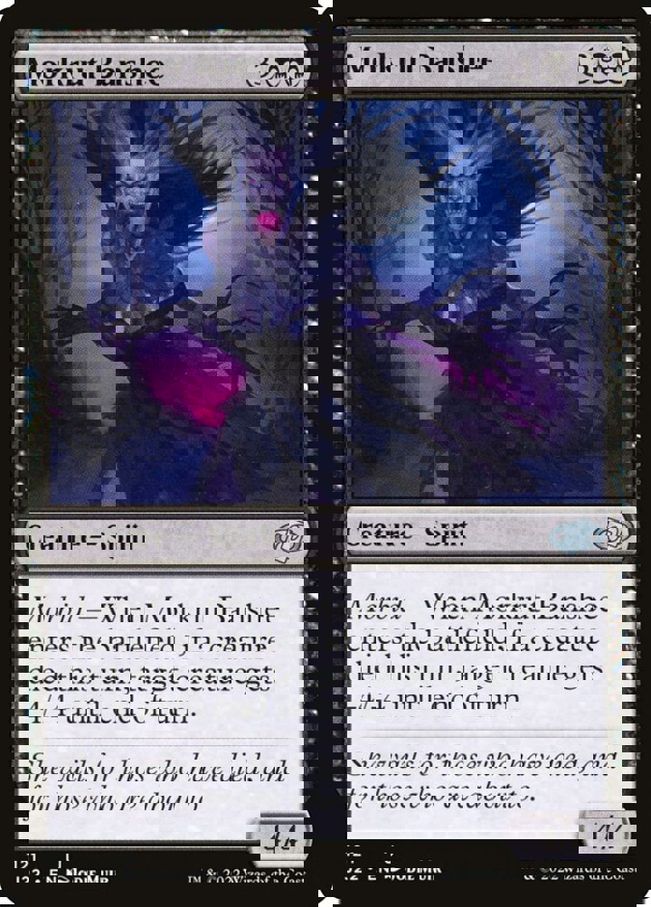 Morkrut Banshee
