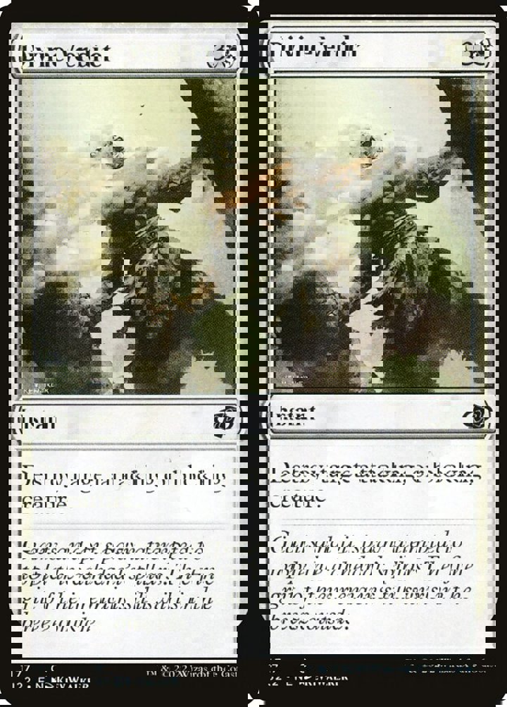 Divine Verdict