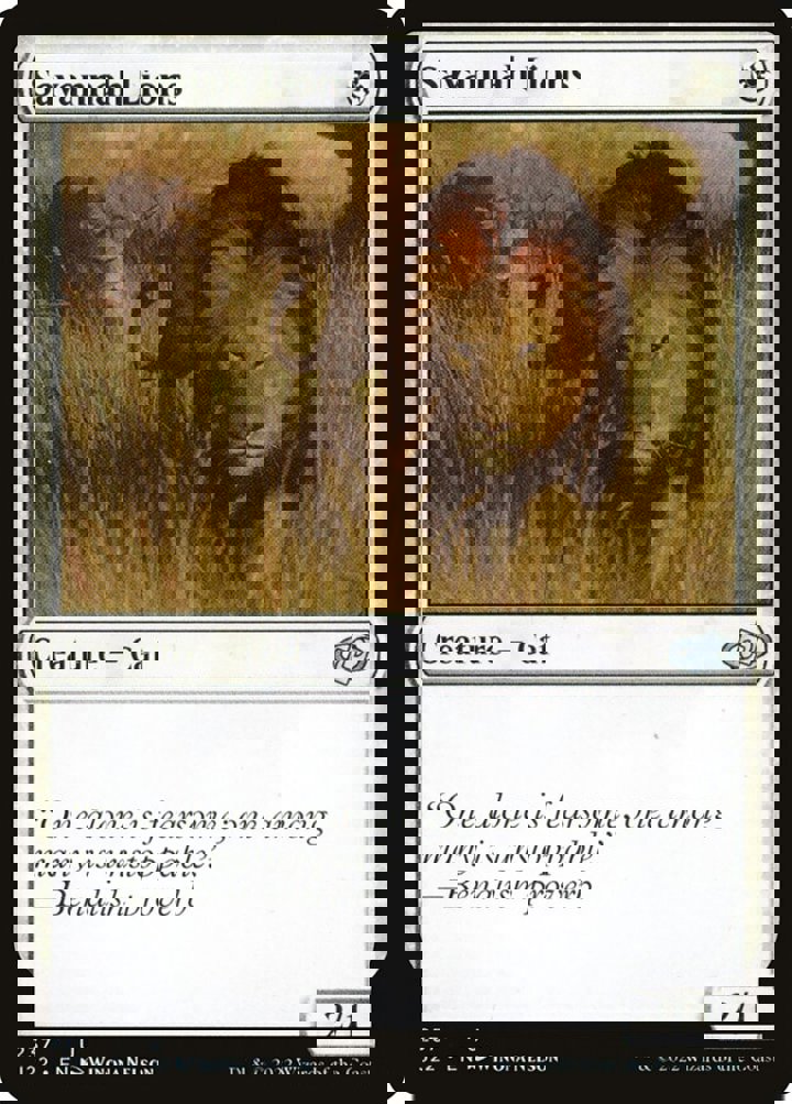 Savannah Lions